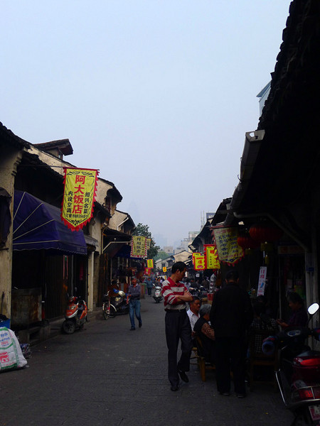 绍兴景点图片