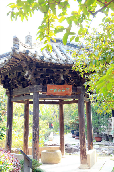 绍兴景点图片 绍兴景点图片