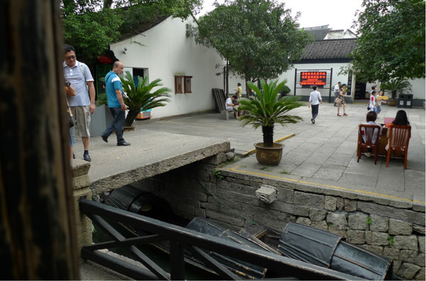 绍兴景点图片