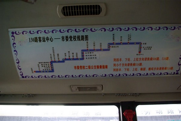绍兴景点图片 绍兴景点图片