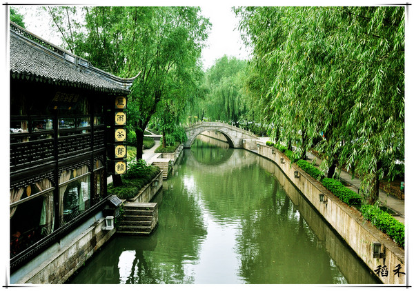 绍兴景点图片