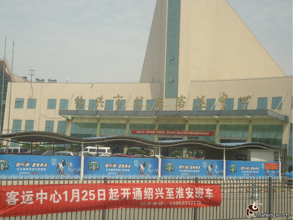 绍兴旅游攻略图片 绍兴旅游攻略图片