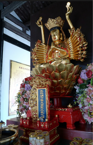 绍兴旅游攻略图片