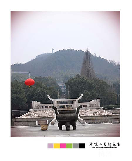 大禹陵 大禹陵