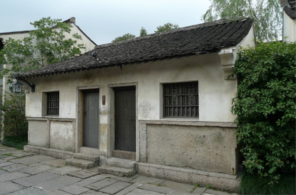 绍兴图片