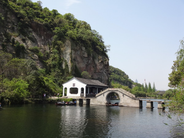 绍兴图片 绍兴图片