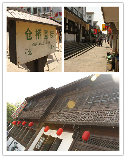 绍兴景点图片 绍兴景点图片