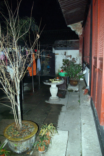 绍兴景点图片 绍兴景点图片
