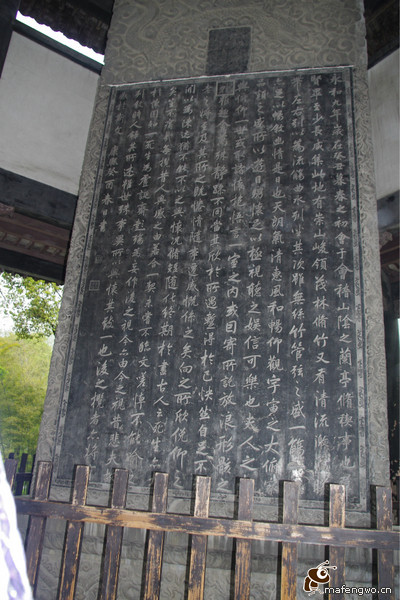 绍兴图片 绍兴图片