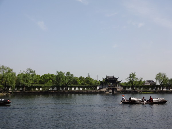 绍兴图片 绍兴图片