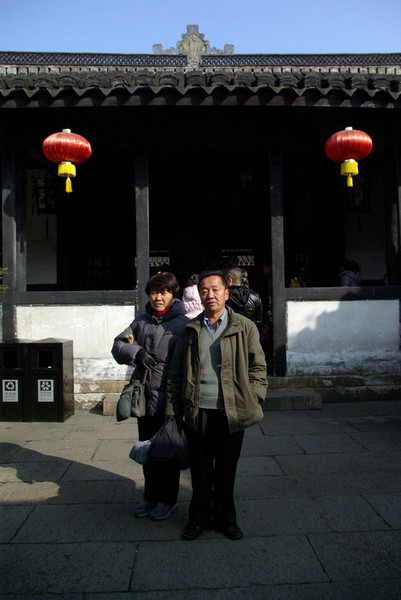 绍兴自助游图片 绍兴自助游图片