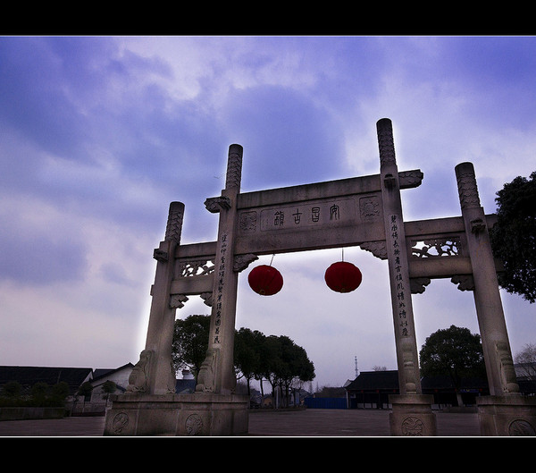 绍兴景点图片 绍兴景点图片