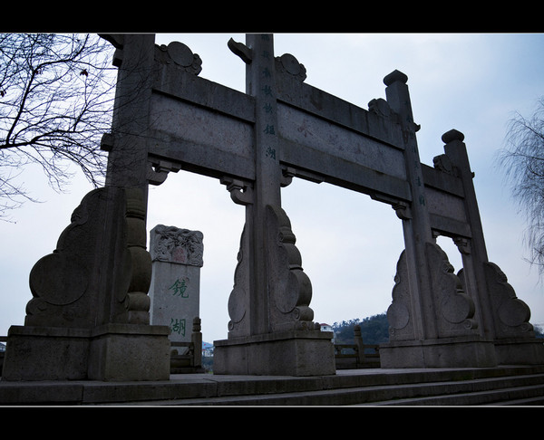 绍兴旅游攻略图片 绍兴旅游攻略图片