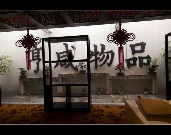 绍兴图片 绍兴图片
