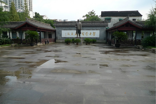 绍兴旅游攻略图片