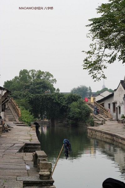 绍兴景点图片