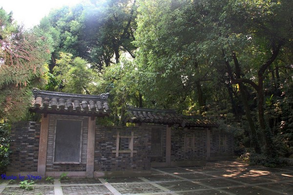 绍兴景点图片