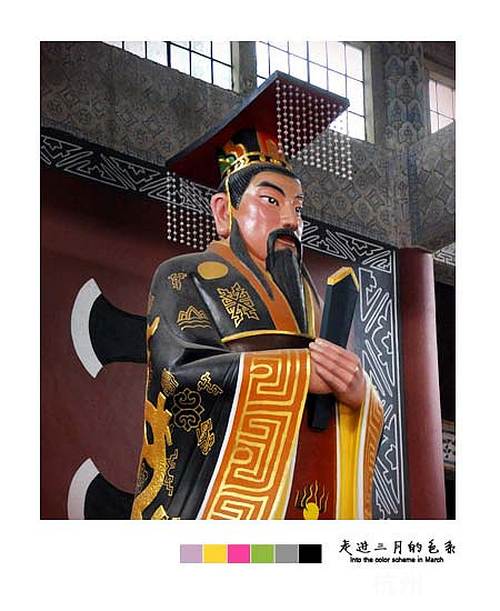 大禹陵 大禹陵