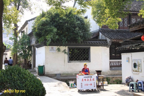 绍兴图片 绍兴图片
