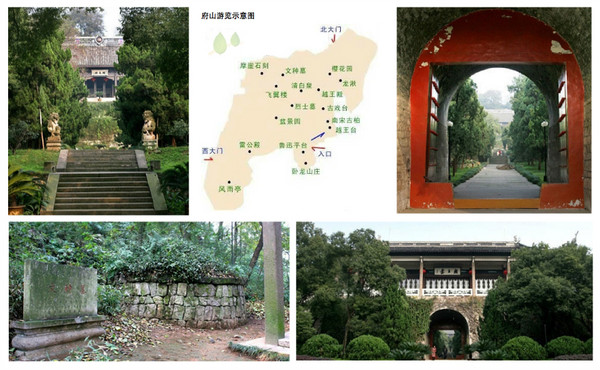 绍兴旅游攻略图片