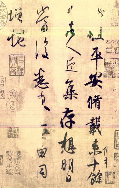 绍兴景点图片