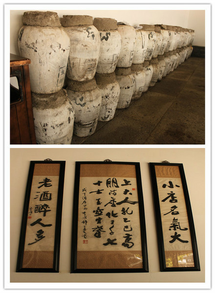 绍兴图片 绍兴图片