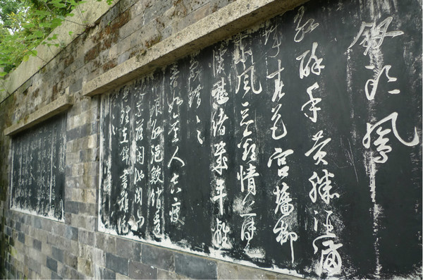 绍兴图片