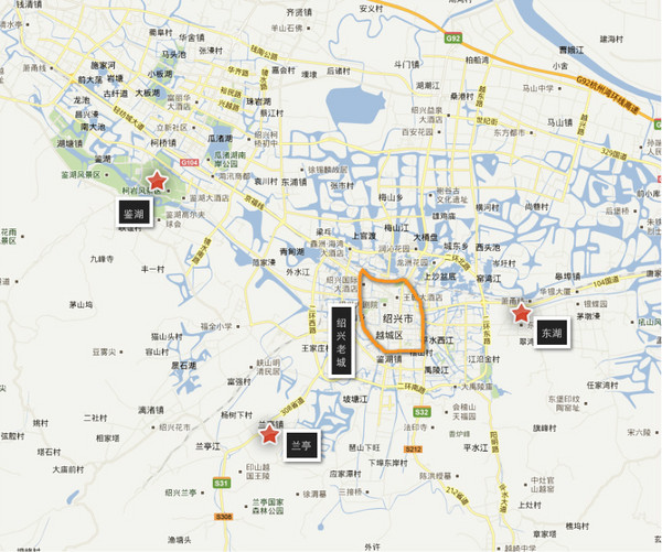 绍兴景点图片
