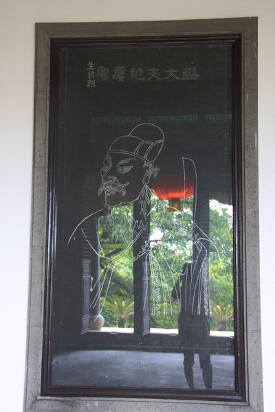 绍兴景点图片
