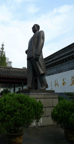 绍兴旅游攻略图片