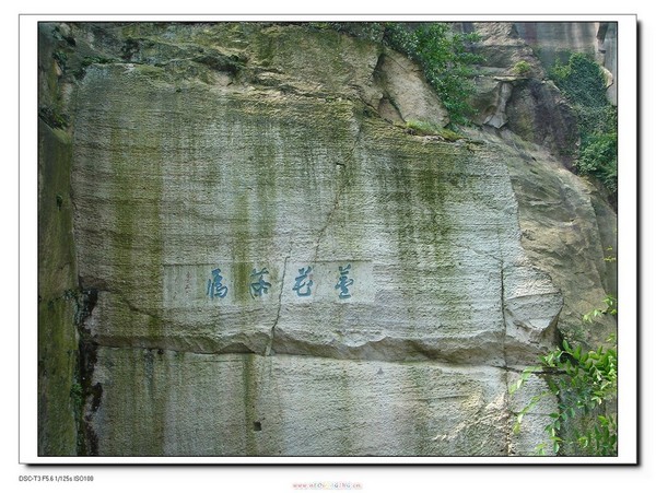 绍兴图片