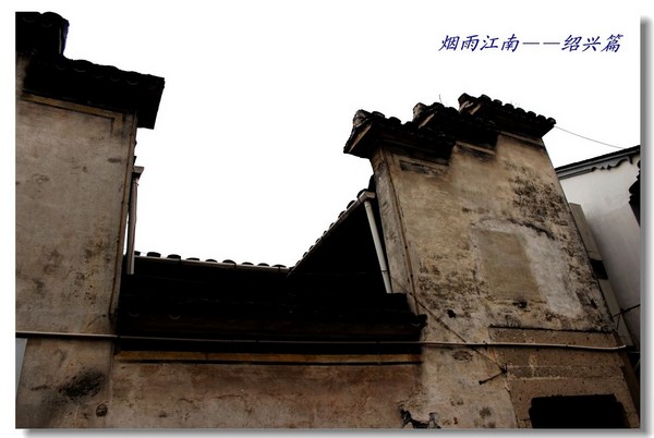 绍兴旅游攻略图片