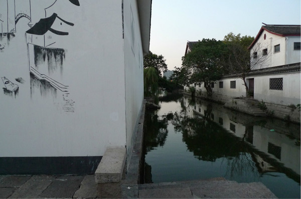 绍兴自助游图片