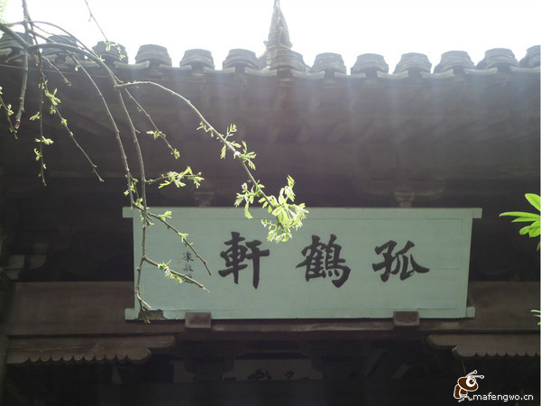 绍兴旅游攻略图片 绍兴旅游攻略图片