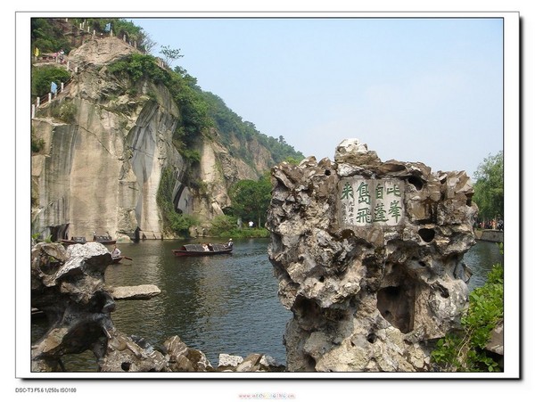 绍兴图片
