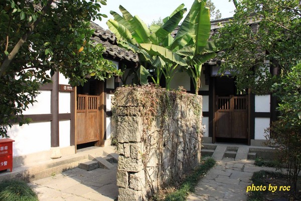 绍兴景点图片 绍兴景点图片