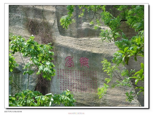绍兴图片