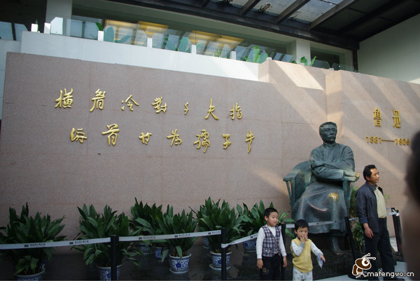 绍兴旅游攻略图片 绍兴旅游攻略图片