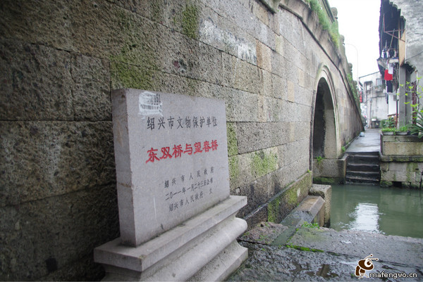 绍兴旅游攻略图片 绍兴旅游攻略图片