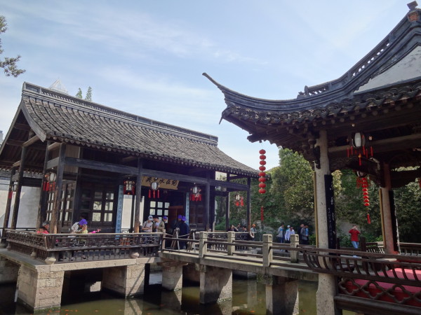 绍兴自助游图片 绍兴自助游图片