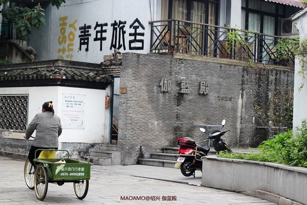 绍兴景点图片 绍兴景点图片