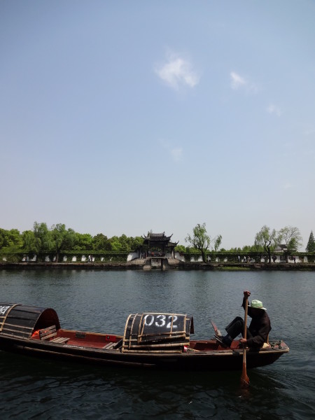 绍兴景点图片 绍兴景点图片