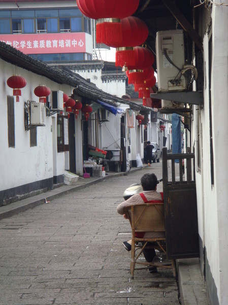 绍兴图片 绍兴图片