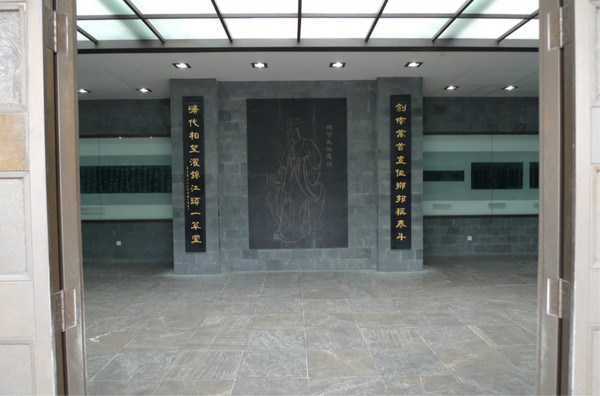 绍兴自助游图片