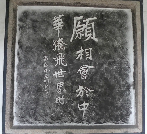 绍兴景点图片
