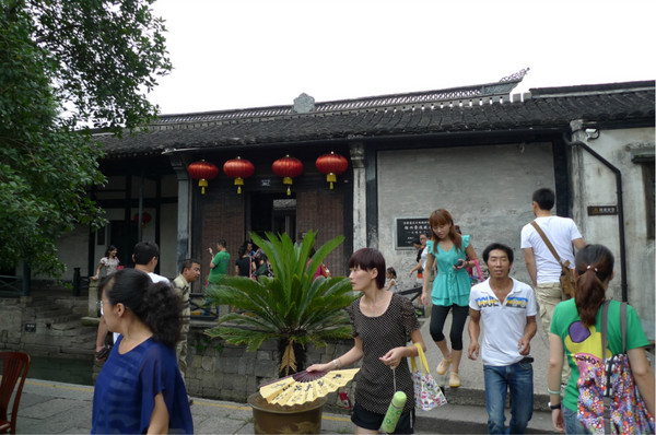 绍兴自助游图片