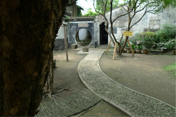 绍兴自助游图片